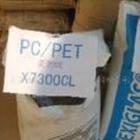 PC+PET 美國GE 1 好
