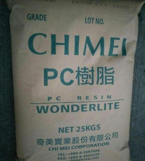 PC 臺(tái)灣奇美6600