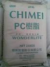 PC 臺(tái)灣奇美  好