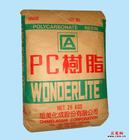 PC 臺灣旭化成 好