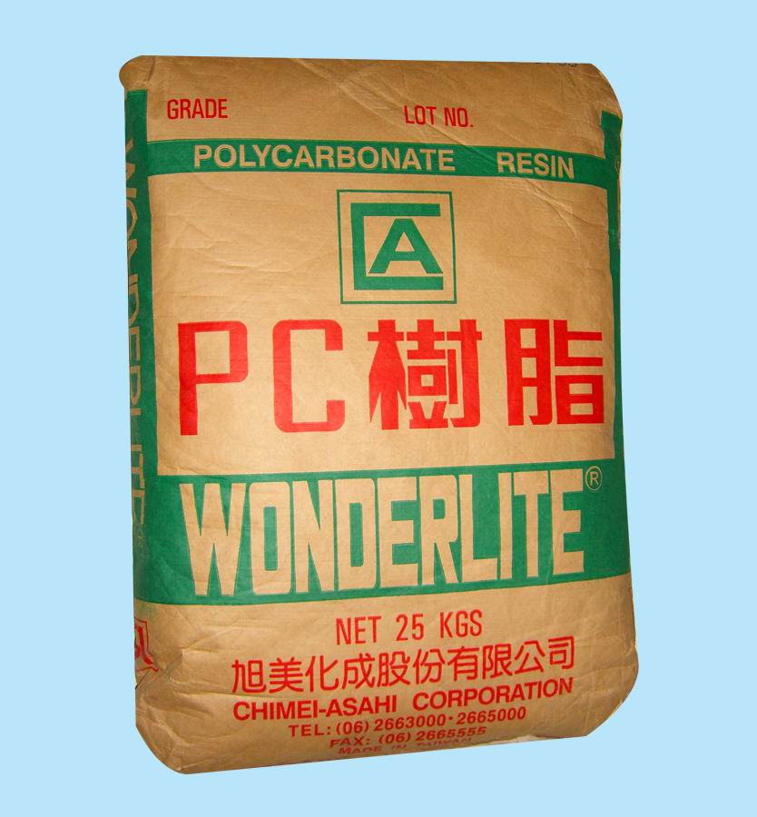 PC臺(tái)灣奇美2  好