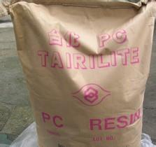 PC 臺灣臺化 2 好