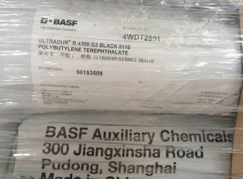 PBT 德國(guó)巴斯夫B4300G3