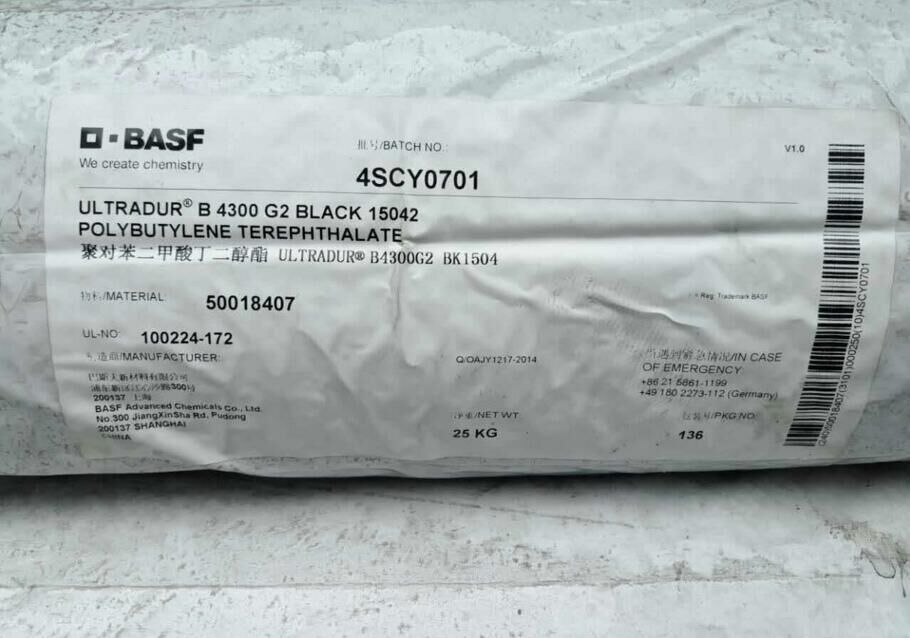 PBT 德國(guó)巴斯夫B4300G2