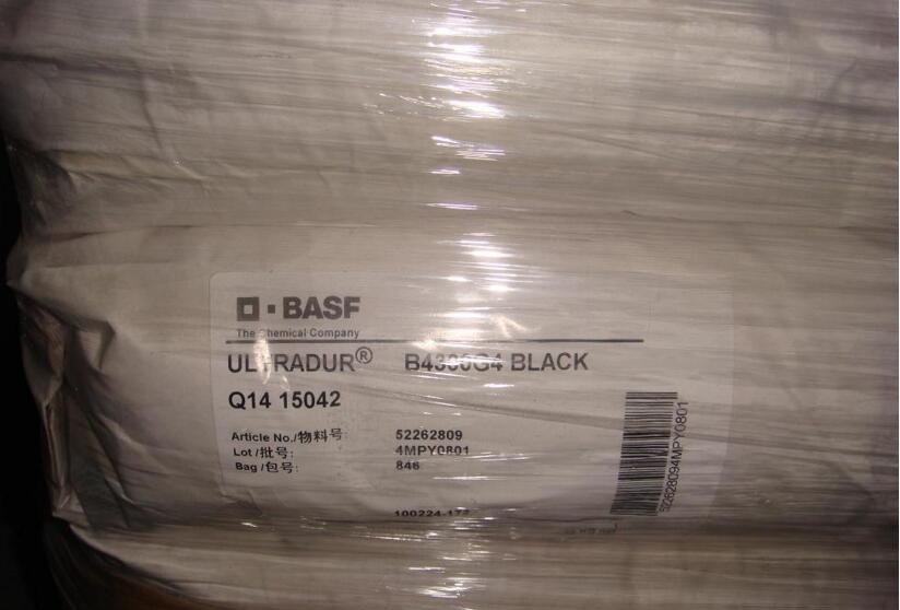 PBT 德國(guó)巴斯夫B4300G4