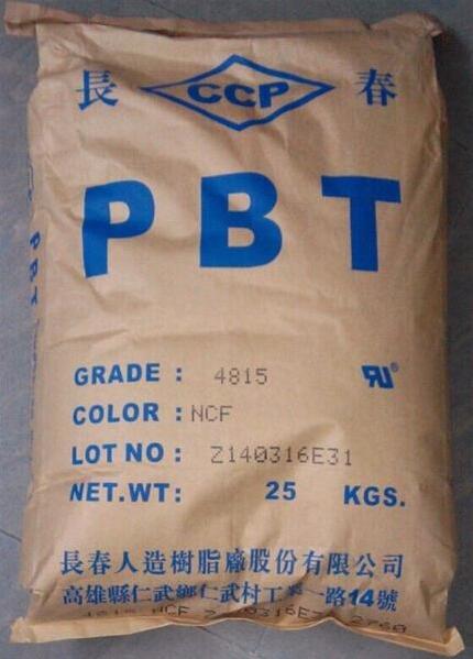 PBT 臺(tái)灣長(zhǎng)春4815