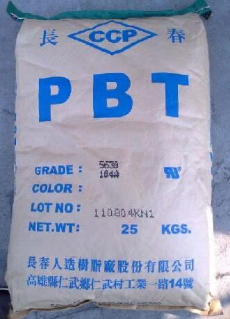 PBT 臺(tái)灣長(zhǎng)春5630