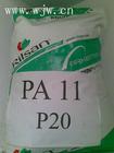 PA11 法國(guó)阿托菲納 1  好