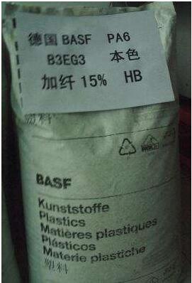 PA6 德國(guó)巴斯夫B3EG3