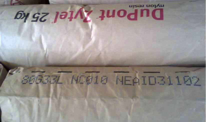 PA66 美國杜邦80G33L