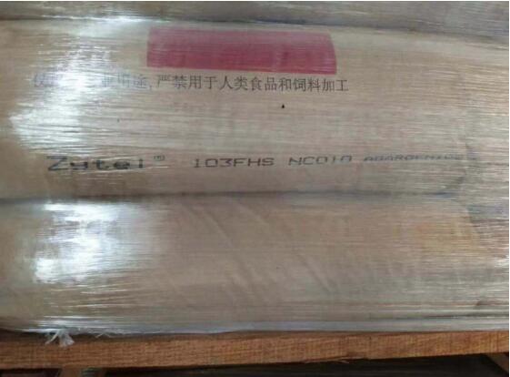 PA66 美國杜邦103FHS