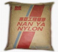 PA66 臺(tái)灣南亞 1 好