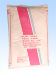 PA66臺(tái)灣南亞 1 好