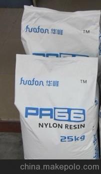 PA66 浙江華峰 1 好