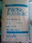 PA66 日本東麗 5 好