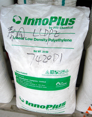 LLDPE 泰國(guó)PTT化學(xué) 1 好