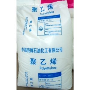 LDPE 中海殼牌 1 好