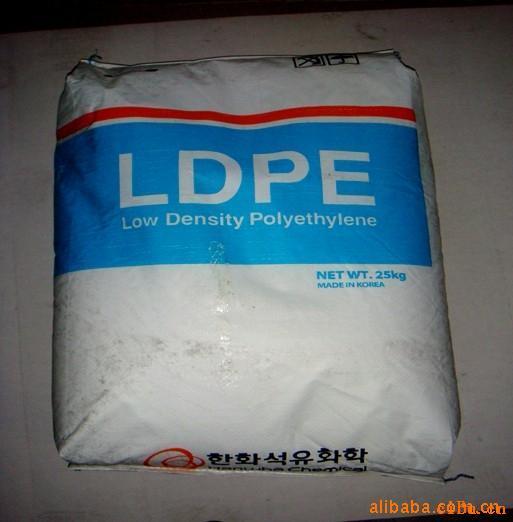LDPE 韓國(guó)韓華 1 好