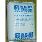 LDPE 臺(tái)灣亞聚 1 好