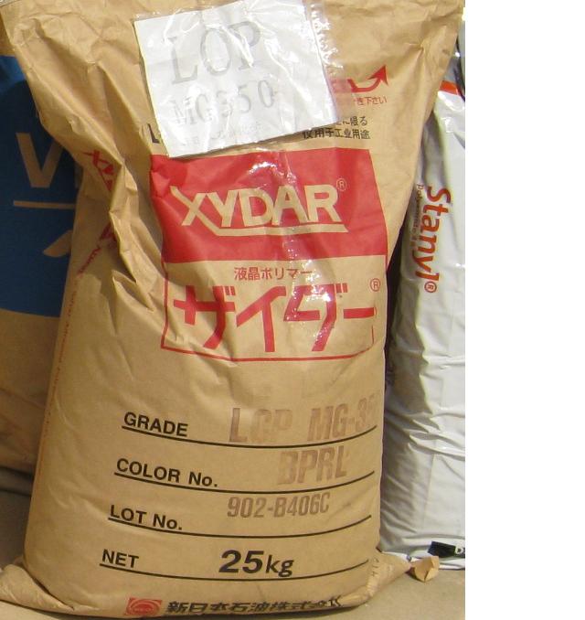 LCP 日本新石油化學 2 好
