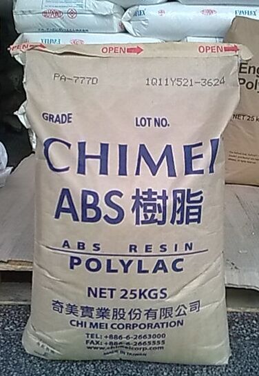 ABS 臺(tái)灣奇美 5