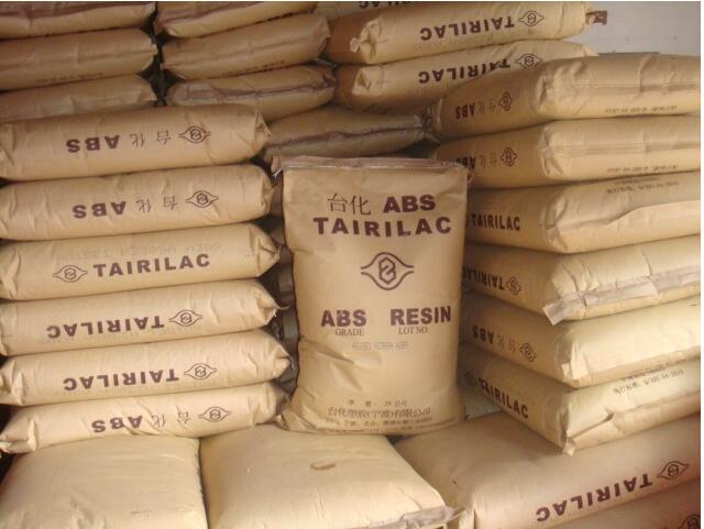 ABS 臺(tái)灣臺(tái)化  2 好