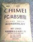 PC ABS 臺(tái)灣奇美 4 好