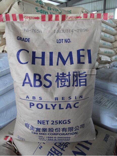 ABS 臺灣奇美 1  好