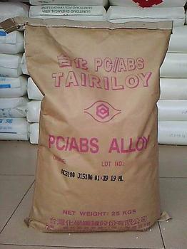 PC ABS 臺(tái)灣臺(tái)化 2 好