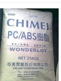 PC ABS 臺(tái)灣奇美 5 好